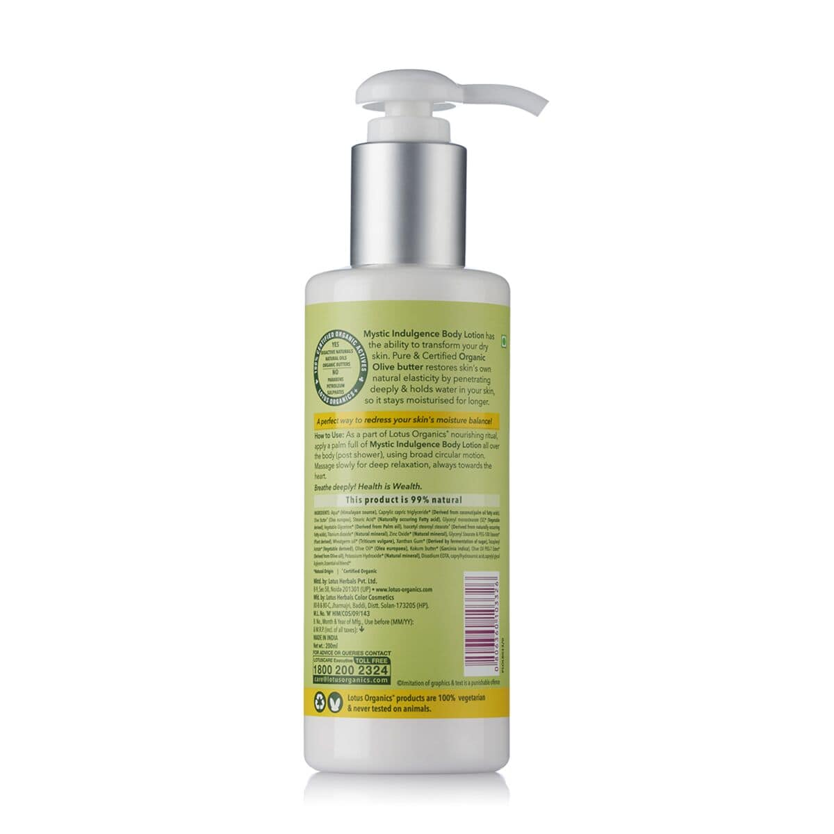 Organics+ Body Brightening Indulgence Set