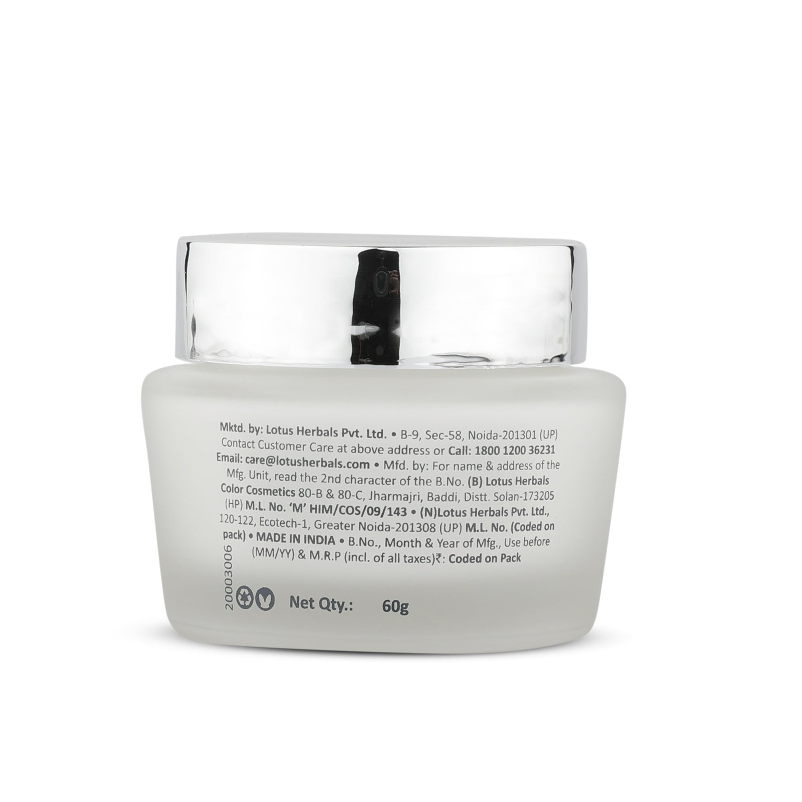 WhiteGlow Skin brightening Gel Creme SPF 25 PA+++ | 60g