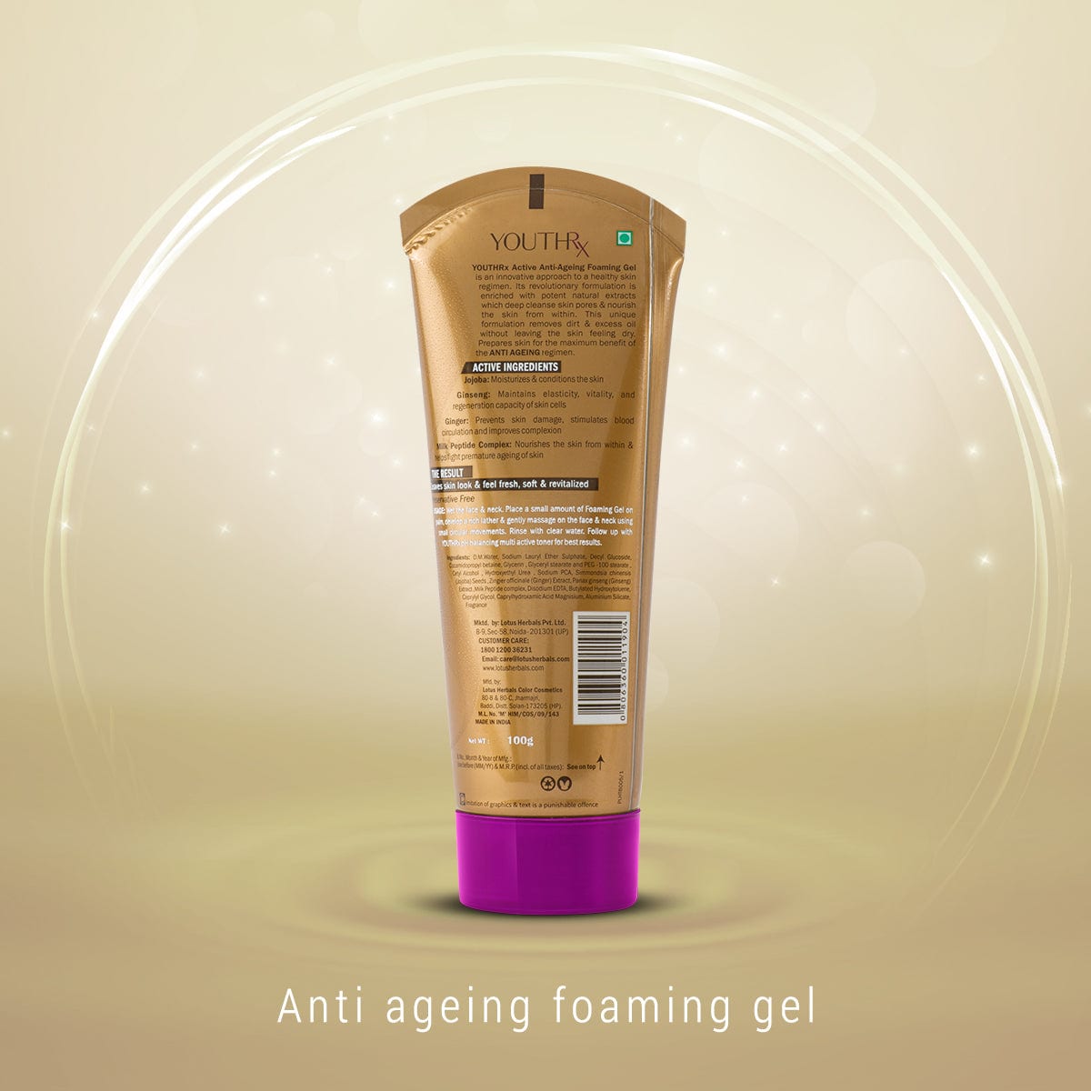 YouthRx Active Anti Ageing Foaming Gel
