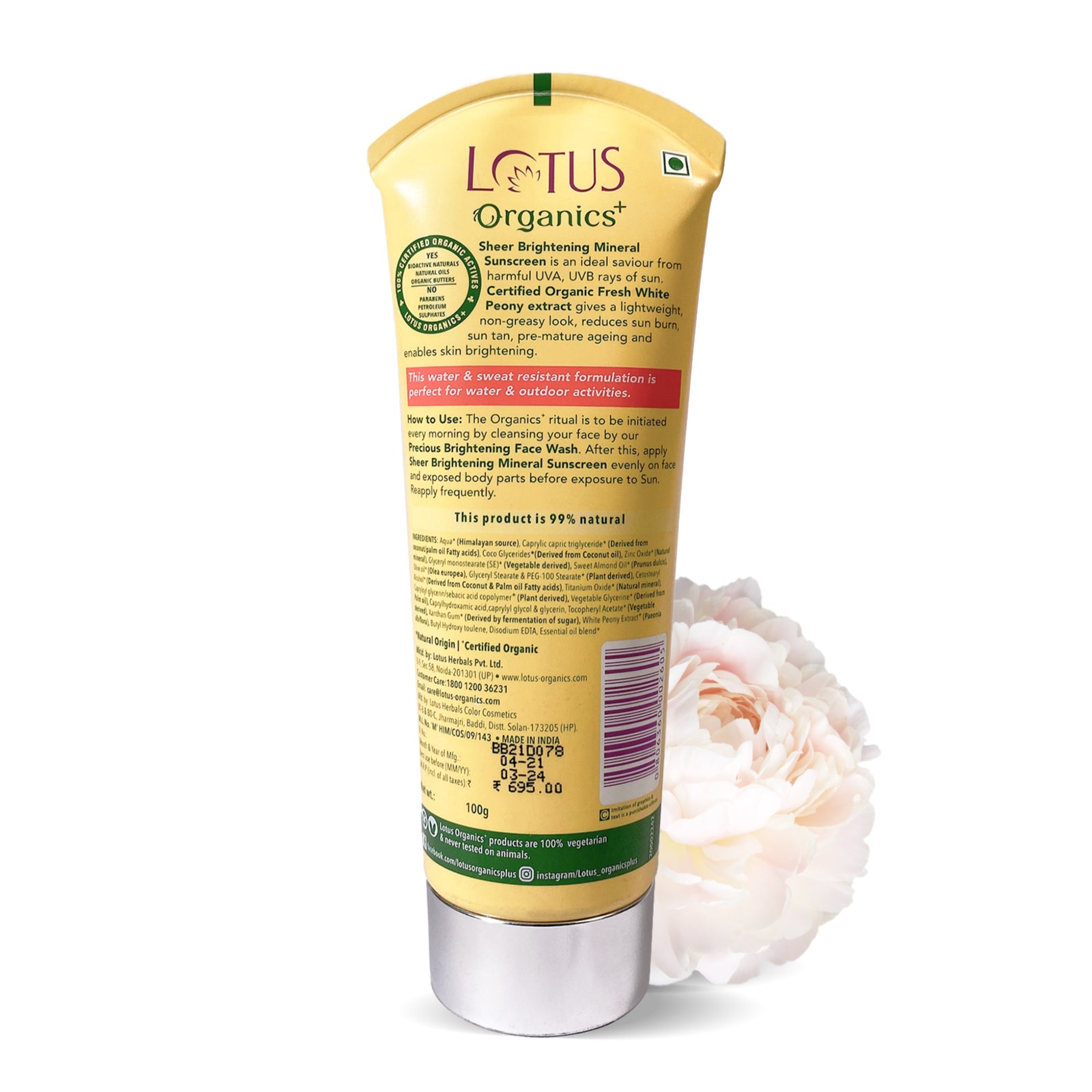 Organics+ Sheer Brightening Mineral Sunscreen SPF 50 PA+++