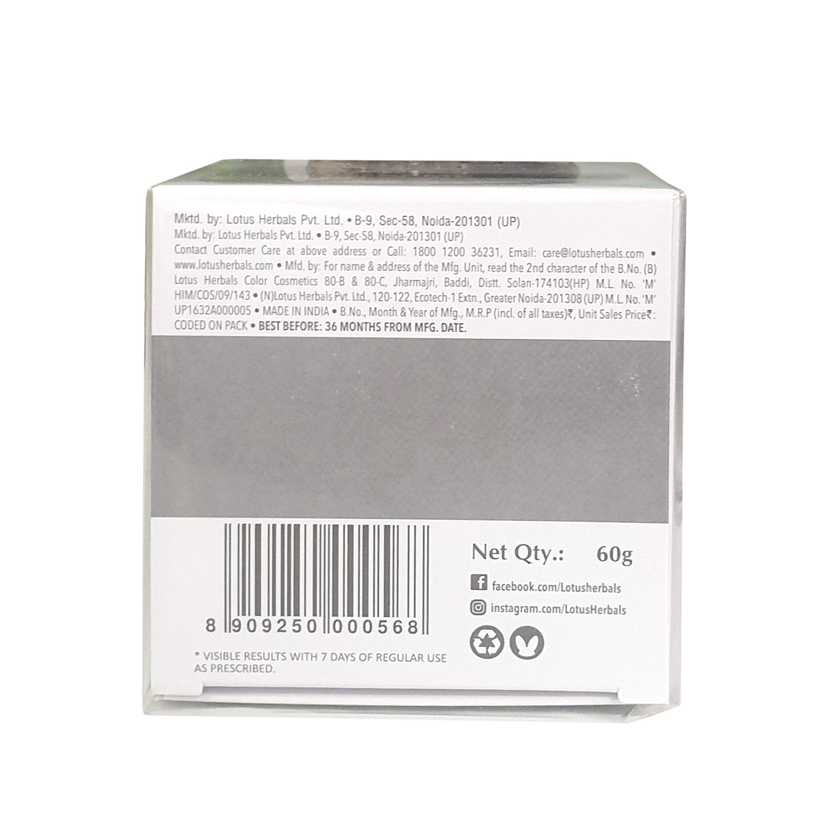 WhiteGlow Skin Brightening & Nourishing Night Cream